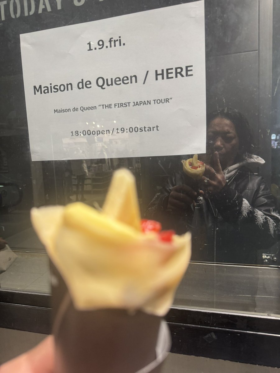 龍ちゃん 龍ちゃん 着いたよ 龍ちゃん