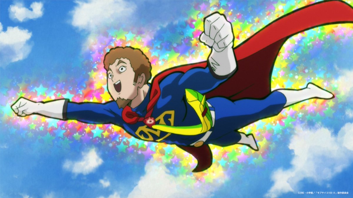 今日は #ヒーローの日 ☀
何者かになりたい蜜裏さんのヒーロー風姿をお届け🧪

In Japan, it’s Hero Day.
Mitsuura, imagining himself as a hero 🧪

📺モブサイコ100 シリーズ / Mob Psycho 100 series
mobpsycho100.com/onair/
#wbj_anime　#モブサイコ100　#mobpsycho100