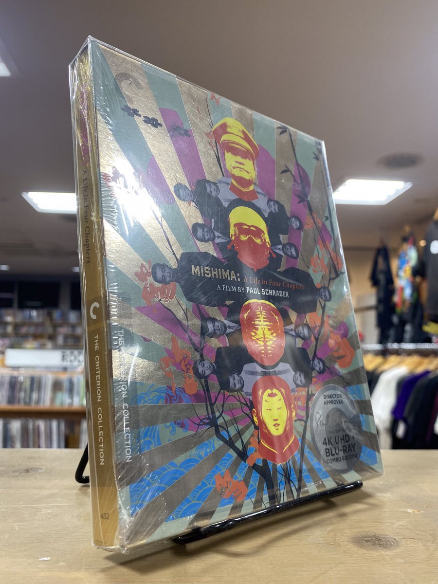 𝑴𝑶𝑽𝑰𝑬- 池袋店映画担当セレクト！ ポール・シュレイダー監督