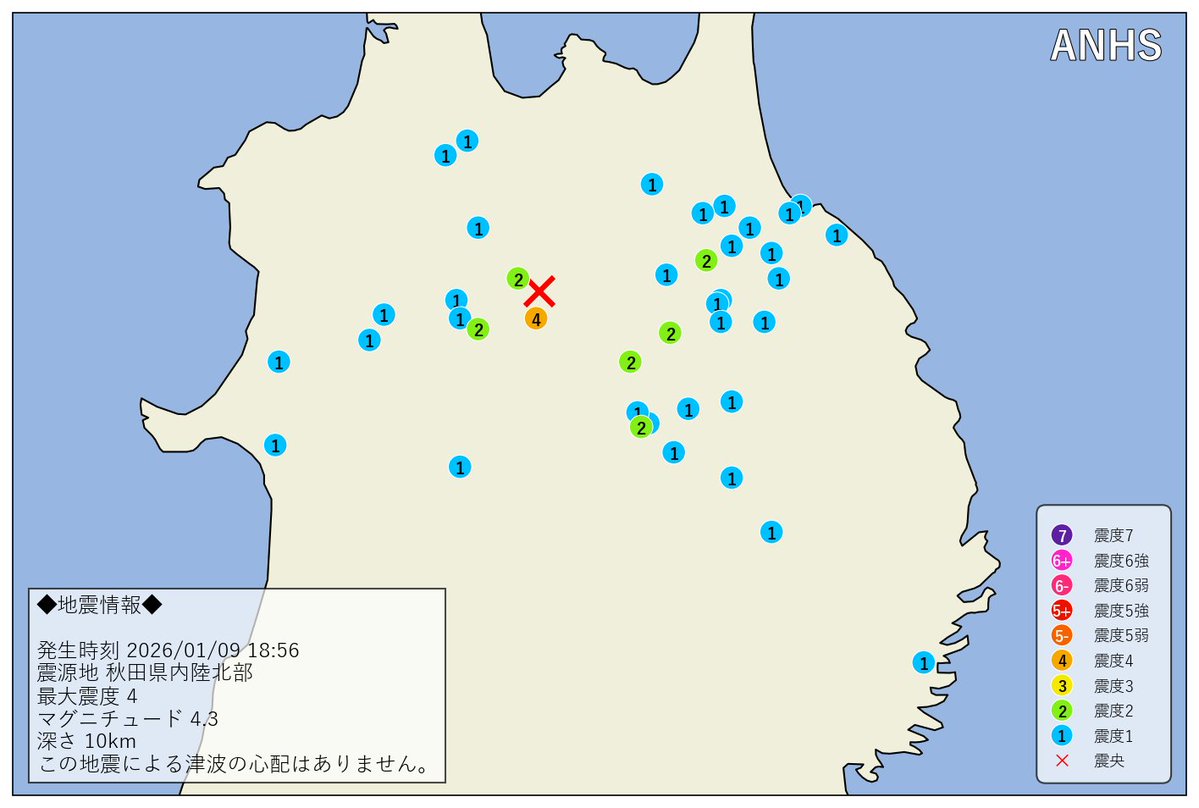 地盤震動 : 現象と理論 地盤震動 : 現象と理論 地盤震動: 現象と理論 | 日本建築学会 |本