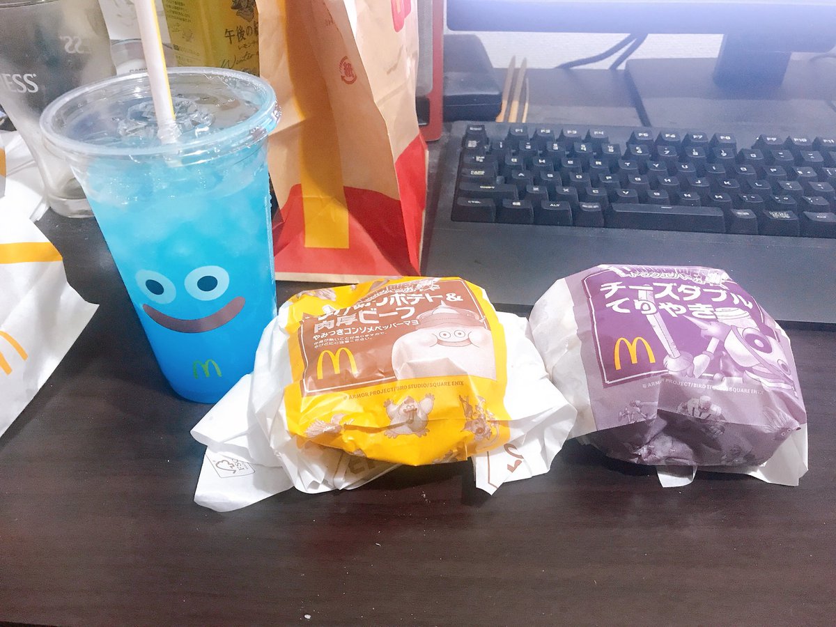 jrippergames's tweet image. ドラクエバーガーいくぞぉぉぉぉ