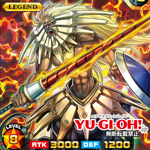 公式】YU-GI-OH.jp (@yu_gi_oh_jp) / Posts / X