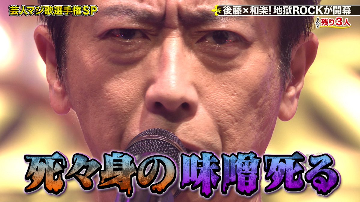 キンタロー。🌎 (@Kintalo_) / Posts / X