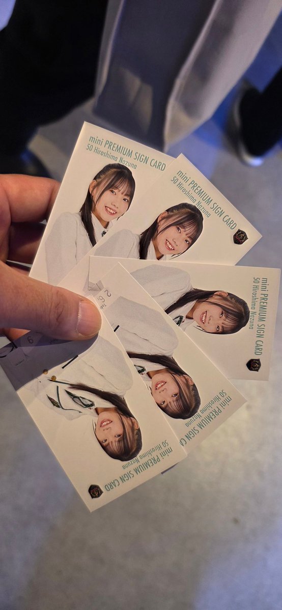 物販よく分かってない😅 とりあえずグッズと プレミアムサイン会参加