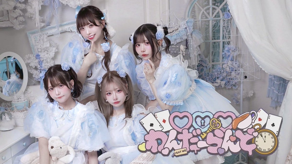 わた(冬)☁️ (@wata0w0) / Posts / X