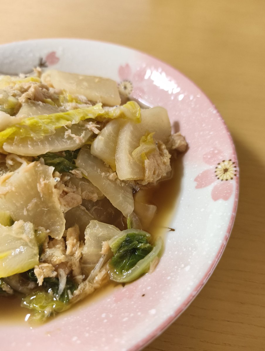 大根とツナの蒸し煮