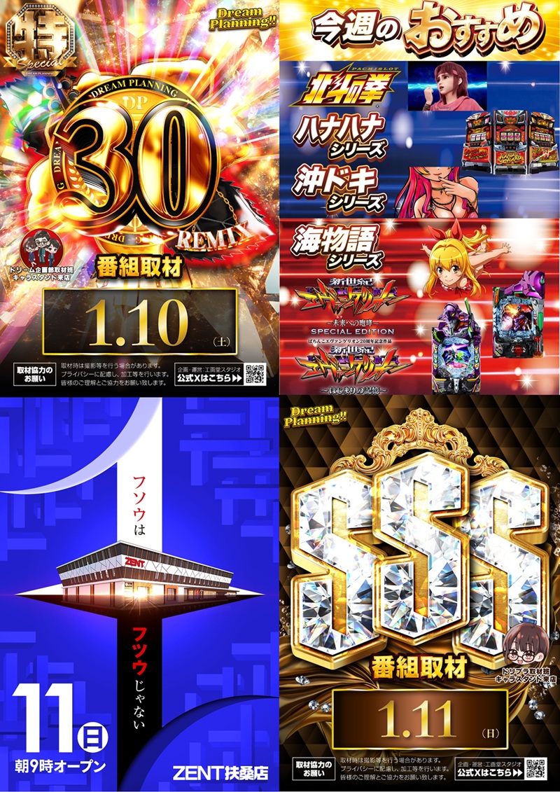 Try Wulan Septianiさんの専門ページ Try Wulan Septianiさんの専門ページ Try Wulan Septianiさんの専門