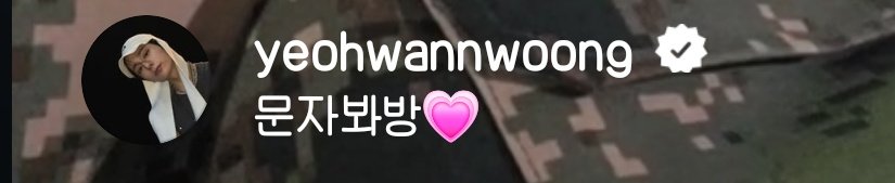 유영｡:°ஐ tweet media