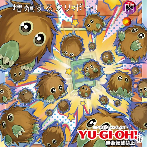 公式】遊☆戯☆王オフィシャルサイト on X: 