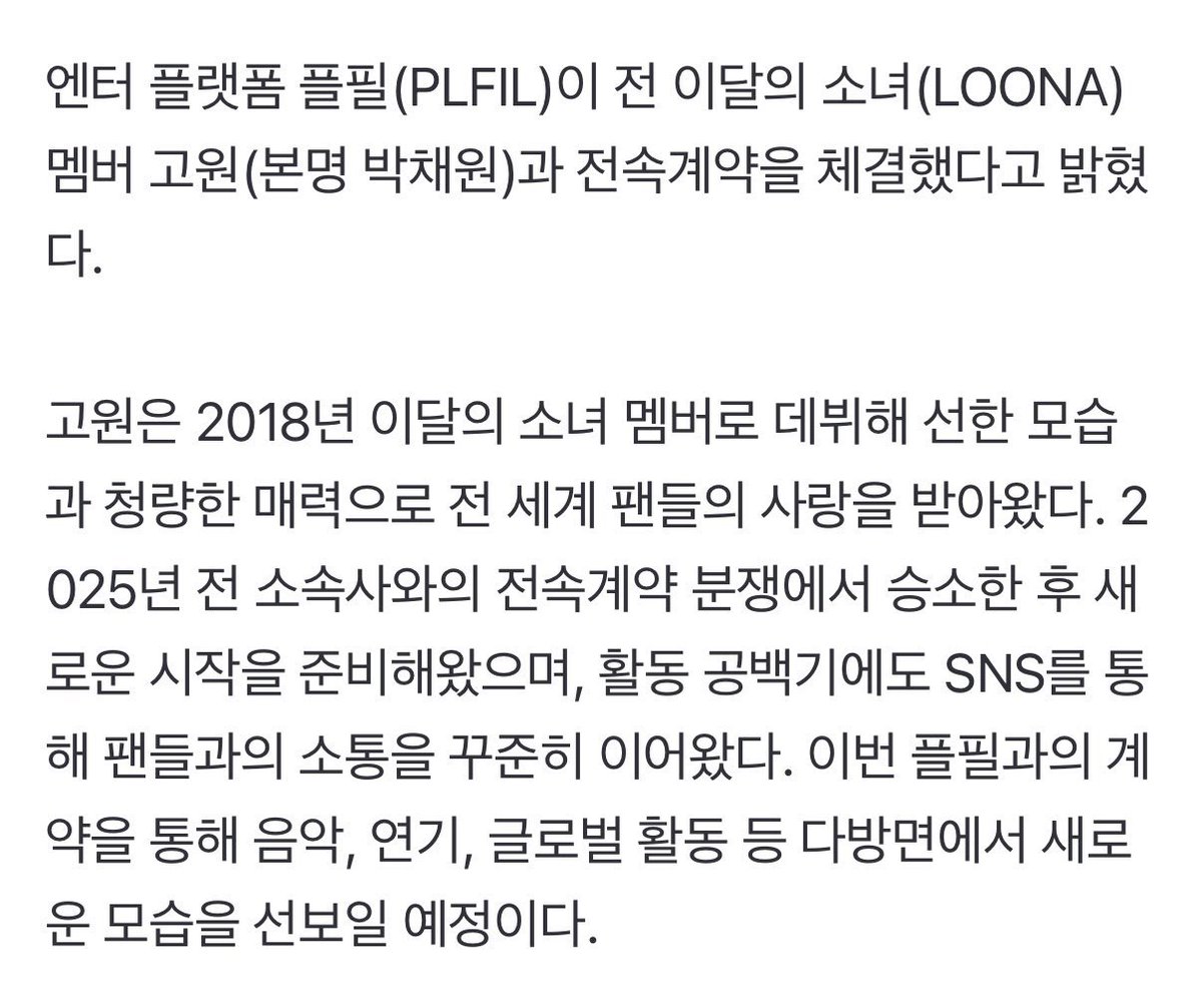 cwonll's tweet image. 🩵ྀི🩵ྀི🩵ྀི🩵ྀི