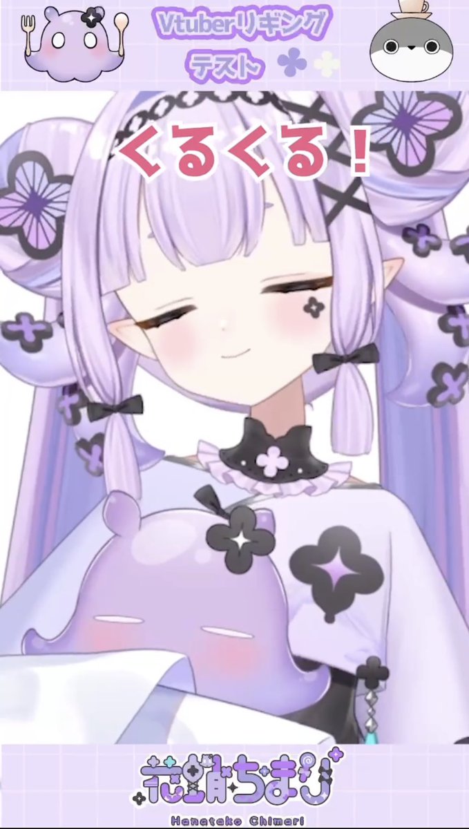 黒蜜 (@kuromitsuchan3) / Posts and Replies / X