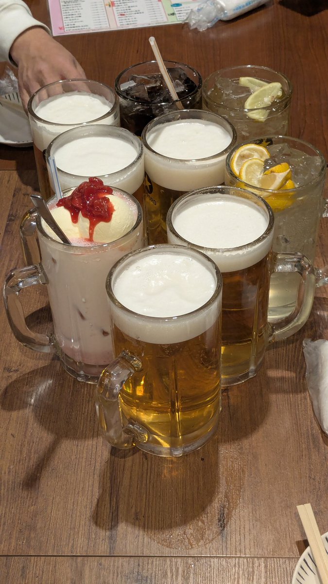 おつかれさまでした🍻