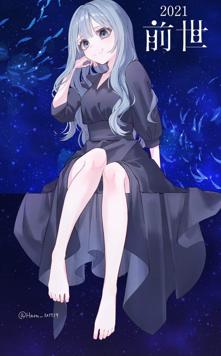 ハル◂Ⓘ▸ tweet media