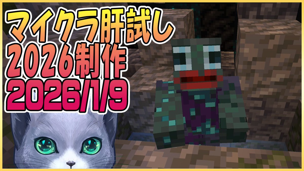 クー🐱Queueちゃんねる🌏 (@ume_design) / Posts / X