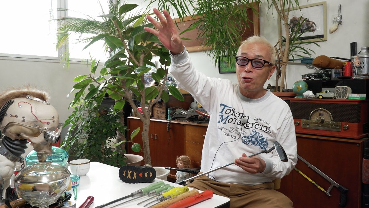 世田谷ベース　　世田谷焼き BS所さんの世田谷ベース 第436回『俺の話を聞いとくれ。。』のイルカ浜