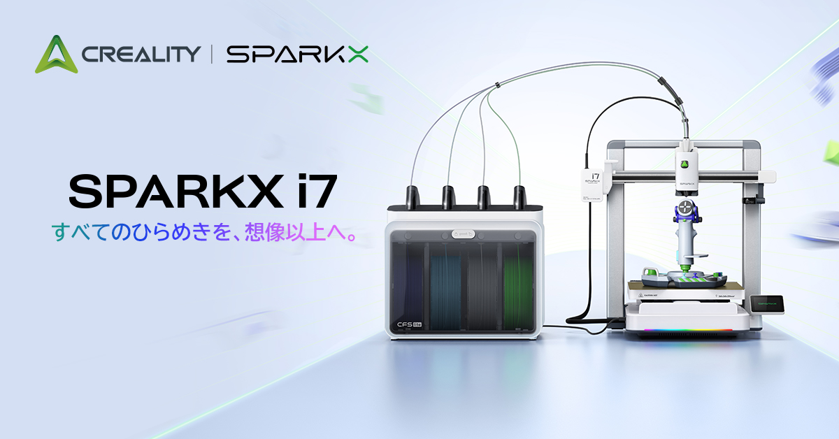 Creality Japan tweet media