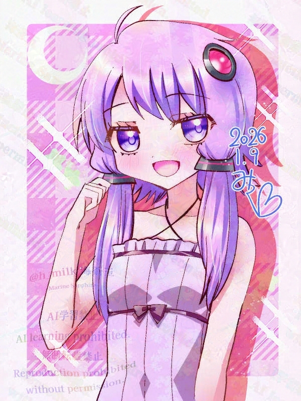 ゆかりさん大好き^^ 