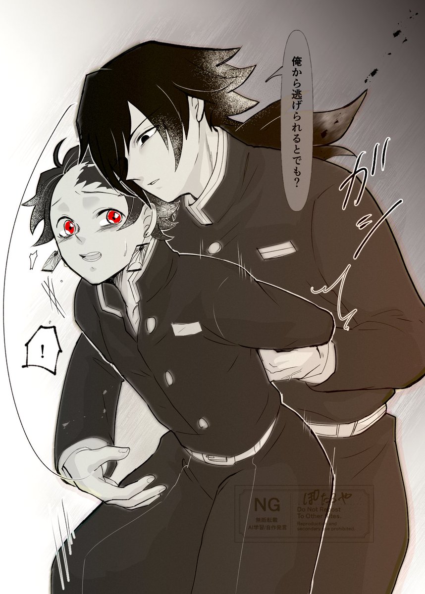 IOS 新発売❗️DシステムSF系2ヶべるべる掲示 小宮👹🎴 (@d10722d) / Posts / X