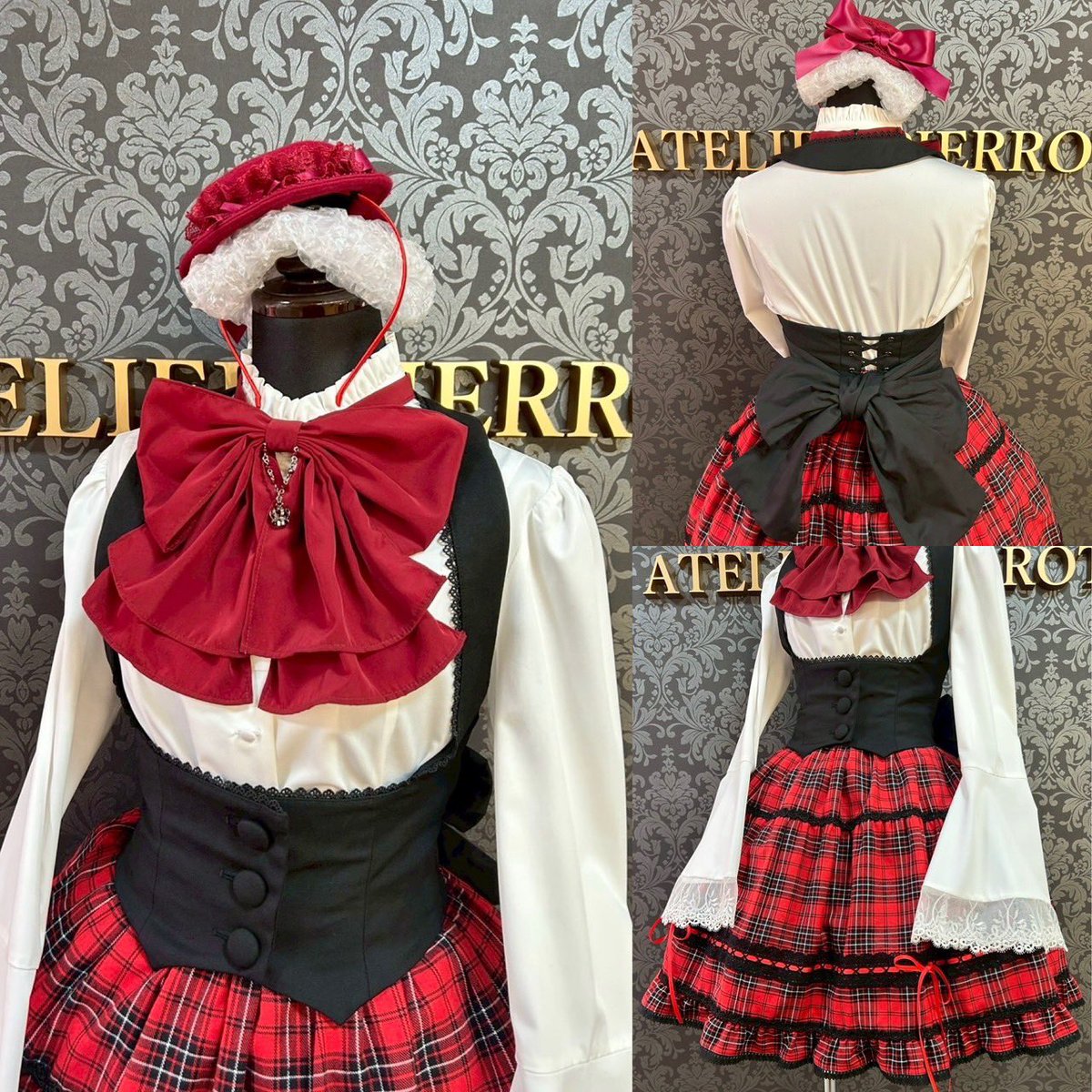 【最終価格】アトリエピエロ　Moonrise Theater クラウン　スカート 最終価格】アトリエピエロ Moonrise Theater クラウン スカート