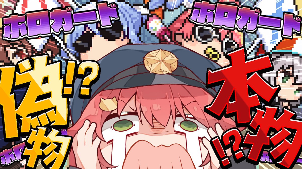 さくらみこ🌸1st Album『flower rhapsody』発売中 (@sakuramiko35