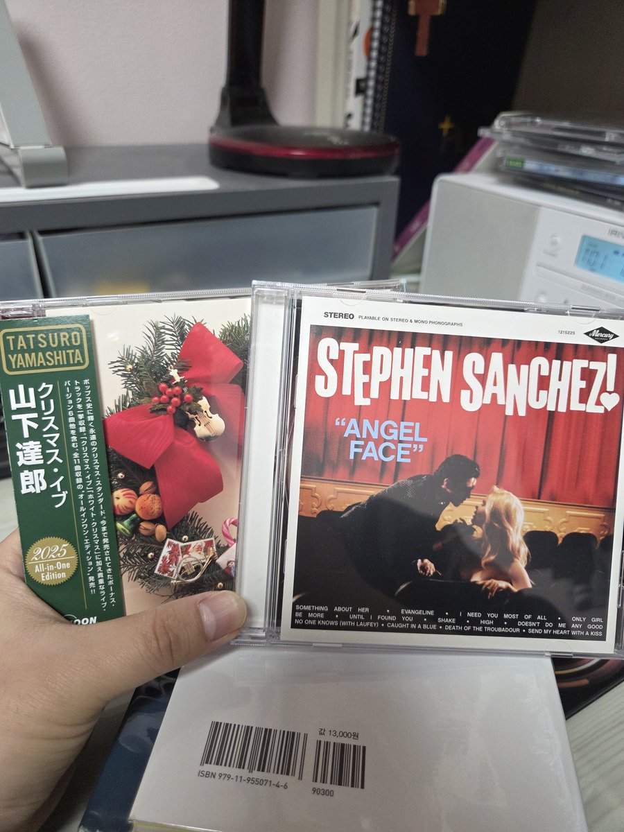 바다 건너 2주만에 도착....