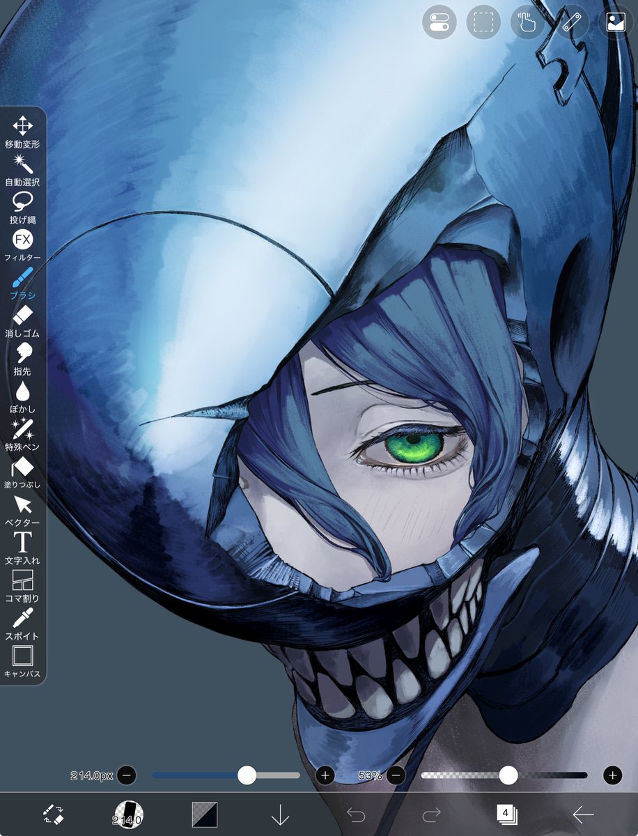 Msms1912718's tweet image. 死ぬほど進み遅いけどめっちゃいい感じ
#chainsawman #チェンソーマン