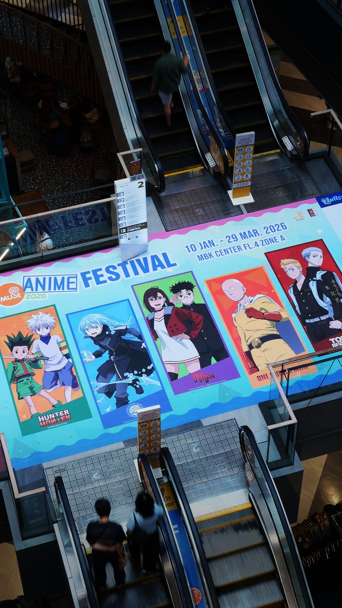 jam_th_official's tweet image. 🔥 พร้อมแล้ว! มหกรรมงานอนิเมะที่สั่นสะเทือน MBK Center 
#MuseAnimationFestival2026

⚠️งานนี้เข้าฟรี⚠️
📌 MBK CENTER
🗓 10 JAN 2026 - 29 MAR 2026
🕓 11.00 - 21.00 น. (Entry close at 8:30 pm.)
📍 JAM SPACE, MBK CENTER FL.4 Zone A

#MAFTH2026  #JapanAnimeMovieThailand #JAMSPACE