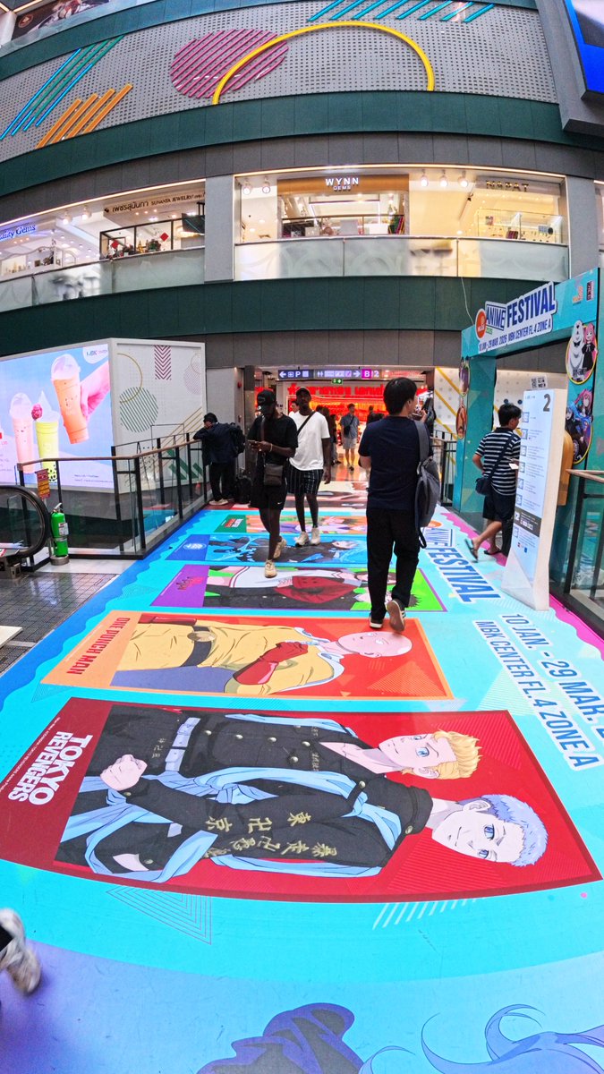 jam_th_official's tweet image. 🔥 พร้อมแล้ว! มหกรรมงานอนิเมะที่สั่นสะเทือน MBK Center 
#MuseAnimationFestival2026

⚠️งานนี้เข้าฟรี⚠️
📌 MBK CENTER
🗓 10 JAN 2026 - 29 MAR 2026
🕓 11.00 - 21.00 น. (Entry close at 8:30 pm.)
📍 JAM SPACE, MBK CENTER FL.4 Zone A

#MAFTH2026  #JapanAnimeMovieThailand #JAMSPACE