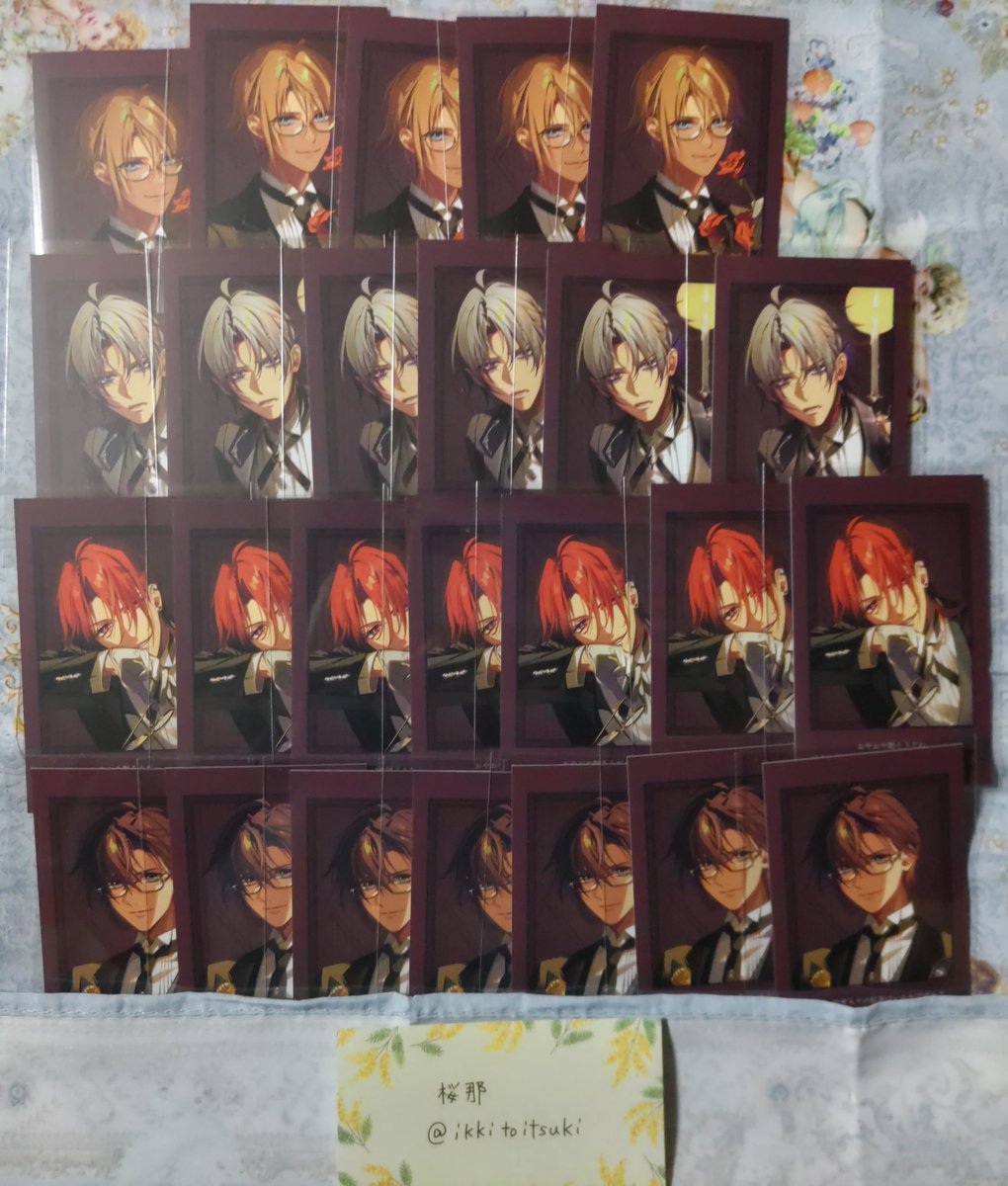 譲渡・交換】オトメイト オトマ オトふゆ ミストニアの翅望 ミストニ