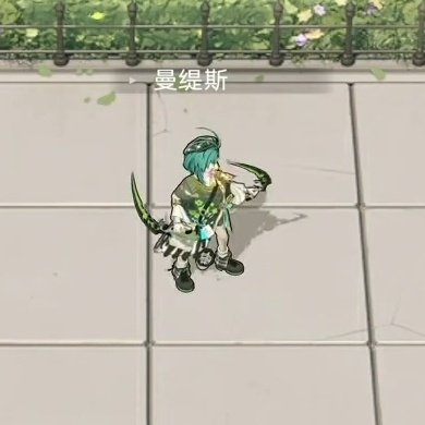 ㅋㅋㅋㅋㅋㅋ
맨티스 스킨 모델링.
쪼꼬매졋다.