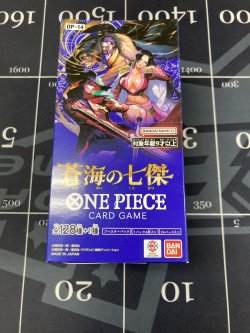ワンピースカードゲーム 入荷情報】 ONE PIECE第14弾「蒼海の七傑」未
