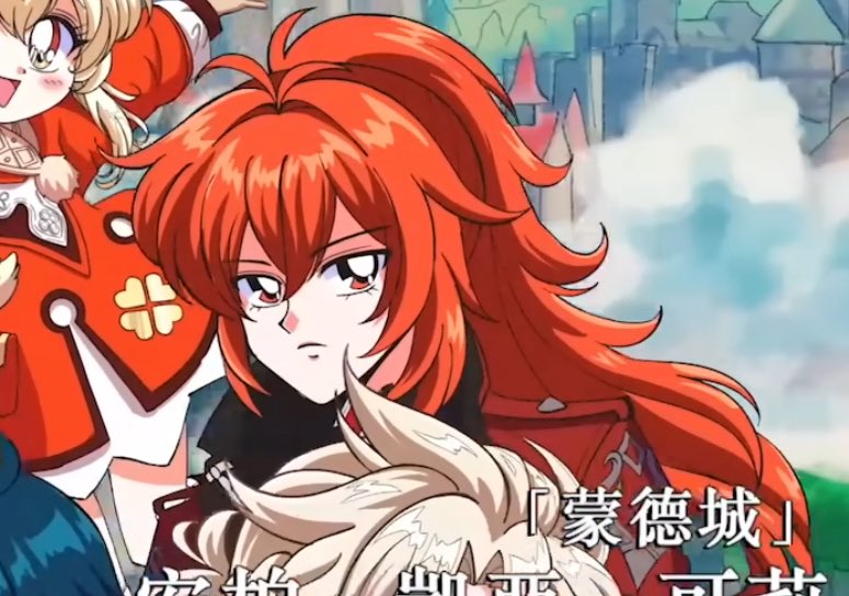 dawnvindr's tweet image. Reminding you guys of the retro anime artstyle diluc we had in hoyofair