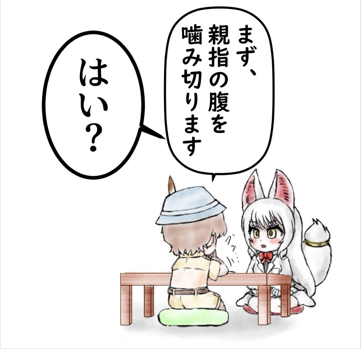 (1/2) 