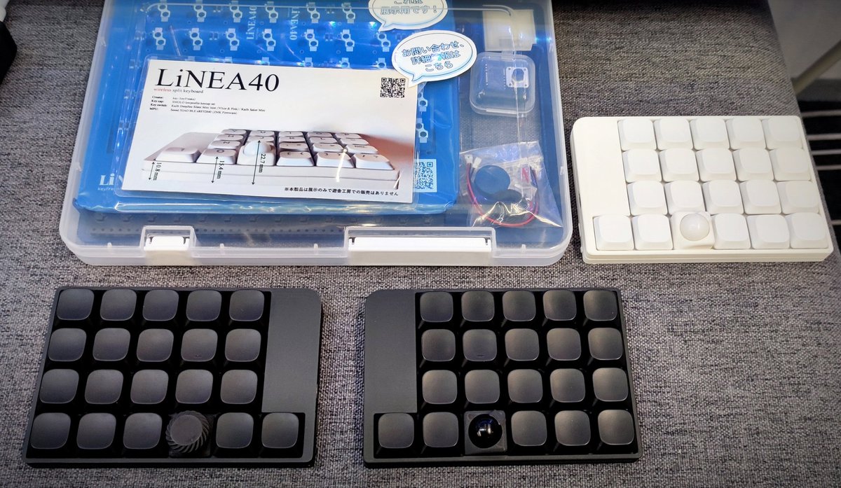 【お知らせ】
明日1/10(金)から2/8(土)までの間、遊舎工房様（<a href="/yushakobo_shop/">遊舎工房</a>）の店舗レジ前にて『LiNEA40』の実機を展示していただくことになりました！

​期間中はどなたでも実物をご覧いただけます。

秋葉原にお越しの際は、ぜひお立ち寄りいただき、LiNEA40に触れてやって下さい！⌨️✨