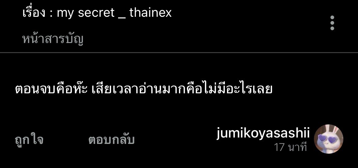 0.00 % rest tweet media