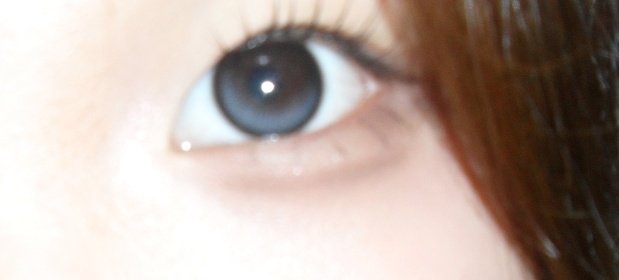 레인블랙 진짜 이쁨