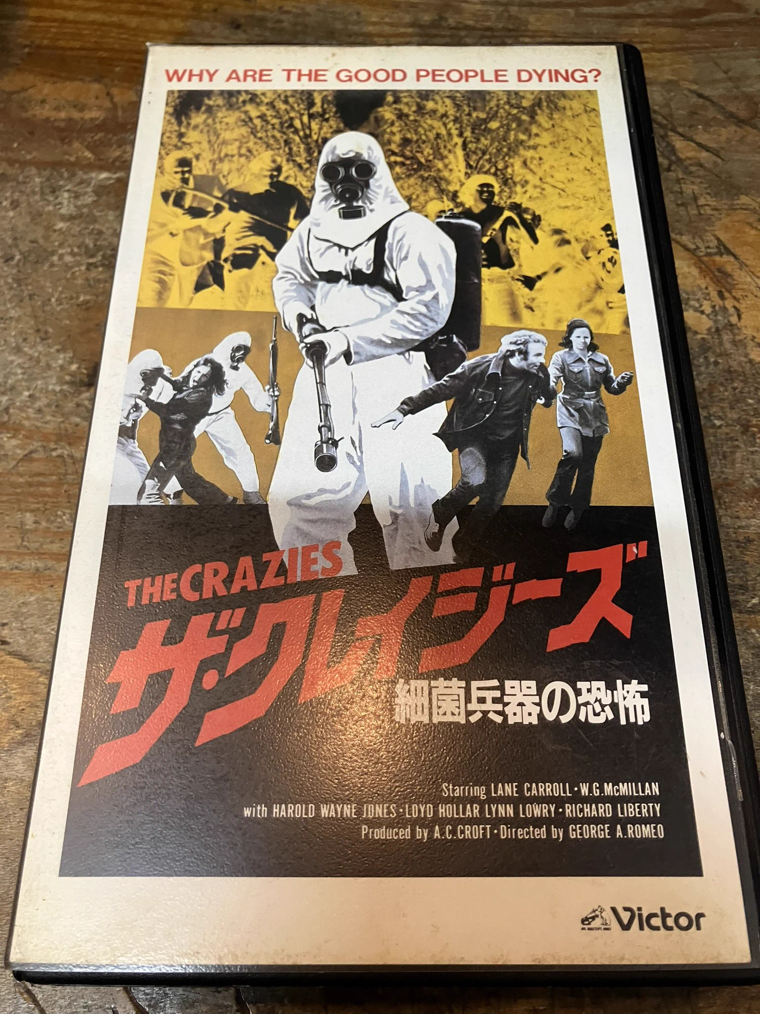 徳川龍之介 on X: 