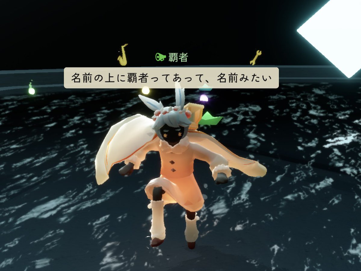 Post by もち🍯 on X: 🙄