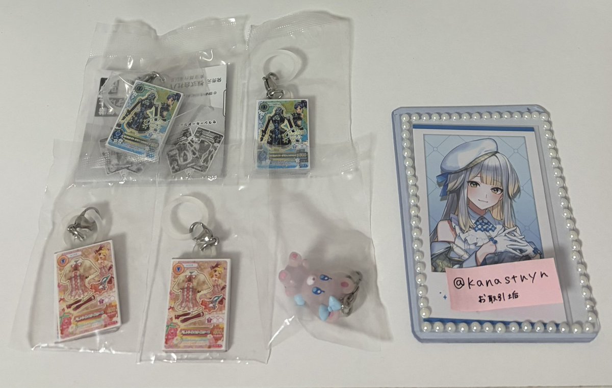 kanastnyn's tweet photo. アイカツ！ めじるしアクセサリー 交換

求）藤堂ユリカ、紫吹蘭、星宮いちご、クールカードチャームB

譲）エンジェリーベア、キュートカードチャーム、クールカードチャームA

・郵送のみ
・局留め可能な方のみ

お気軽にお声掛けください。 https://t.co/aliXk7xZqb