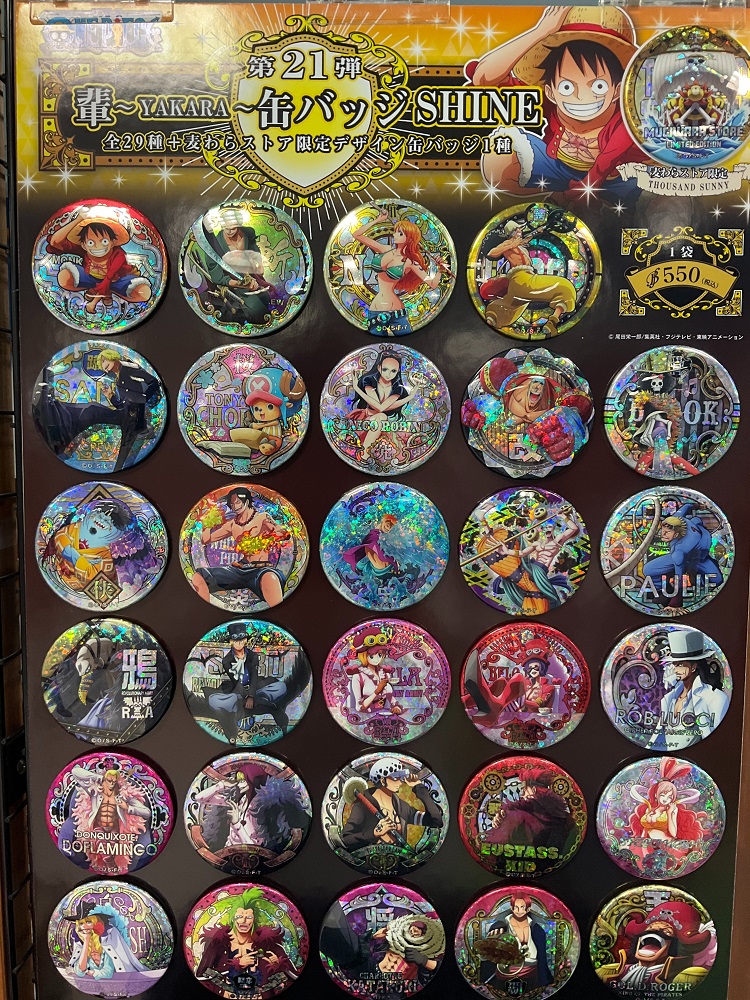 🔥おすすめ商品🔥麦わらストア限定 “輩”缶バッジ 第21弾 SHINE(全30種