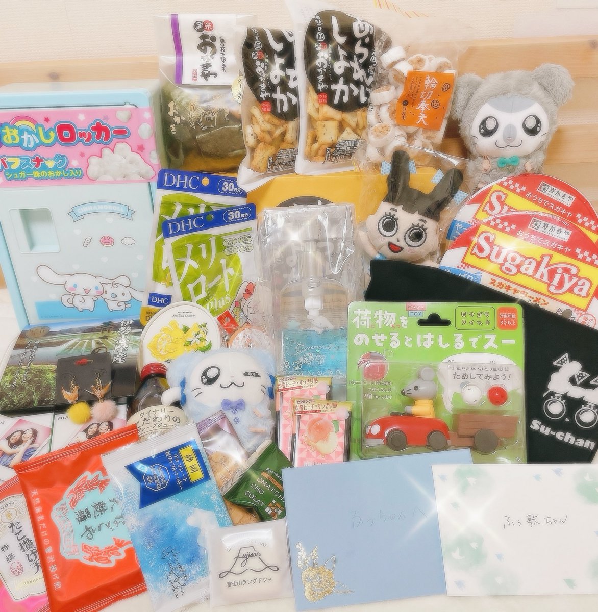 ⋆⸜ᵀᴴᴬᴺᴷ ᵞᴼᵁ⸝⋆
𝟐𝟎𝟐𝟔.𝟏.𝟖「𝐁𝐀𝐑 𝐧𝐢𝐦𝐛𝐮𝐬 𝐯𝐨𝐥.𝟓」

ご来場ありがとうございました🌟

初めての形式でどきどきでしたが
おかげさまであっという間でしたo̴̶̷  ̫ o̴̶̷

アットホームな空間で楽しかったね🍸
沢山ご馳走様でした〜！🎶

次は3月大阪です！💛˖ ࣪⊹▼ｾﾄﾘALT▼