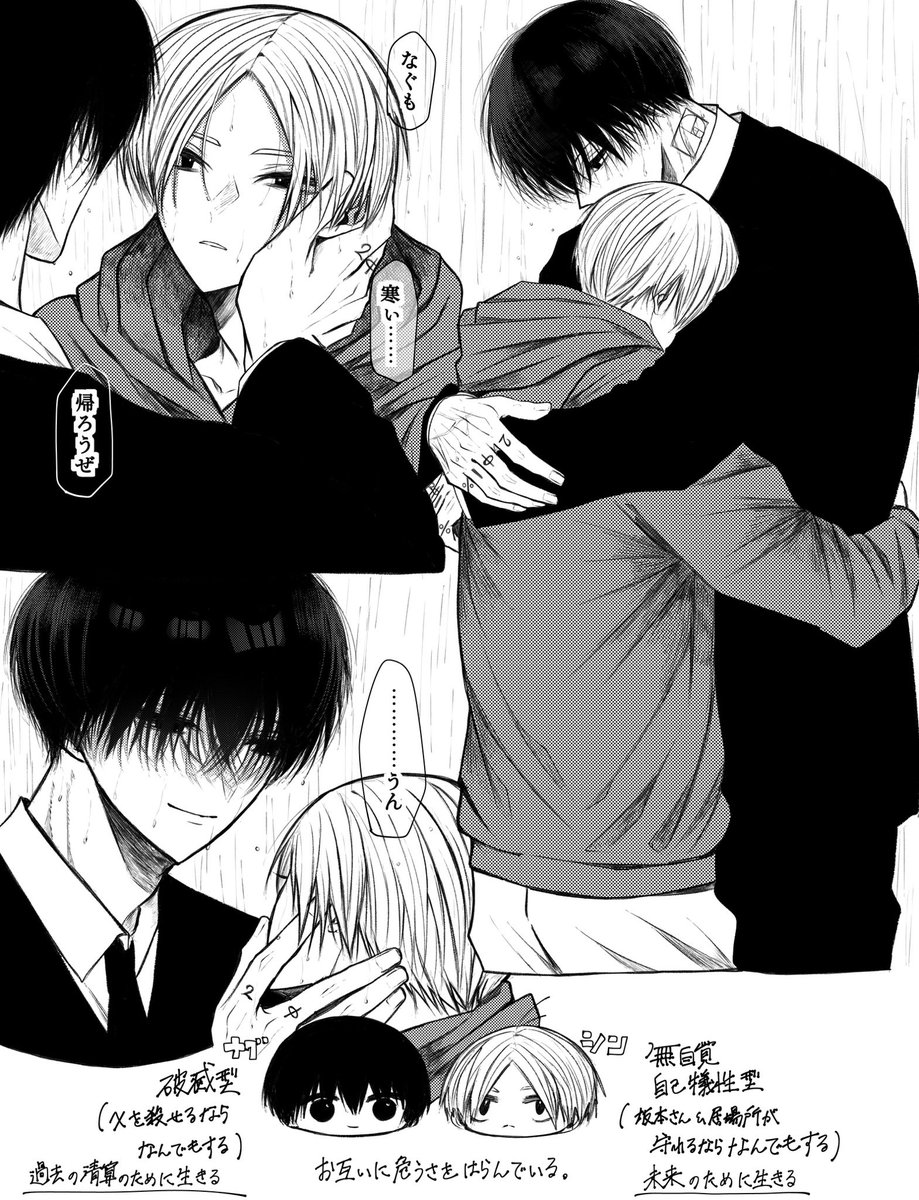 確認( ˶˙ᵕ˙˶ )☆彡.。 確認(๑˃ᴗ˂)و♡✩.*˚ ライブディオZXとは？ニセモノに注意！