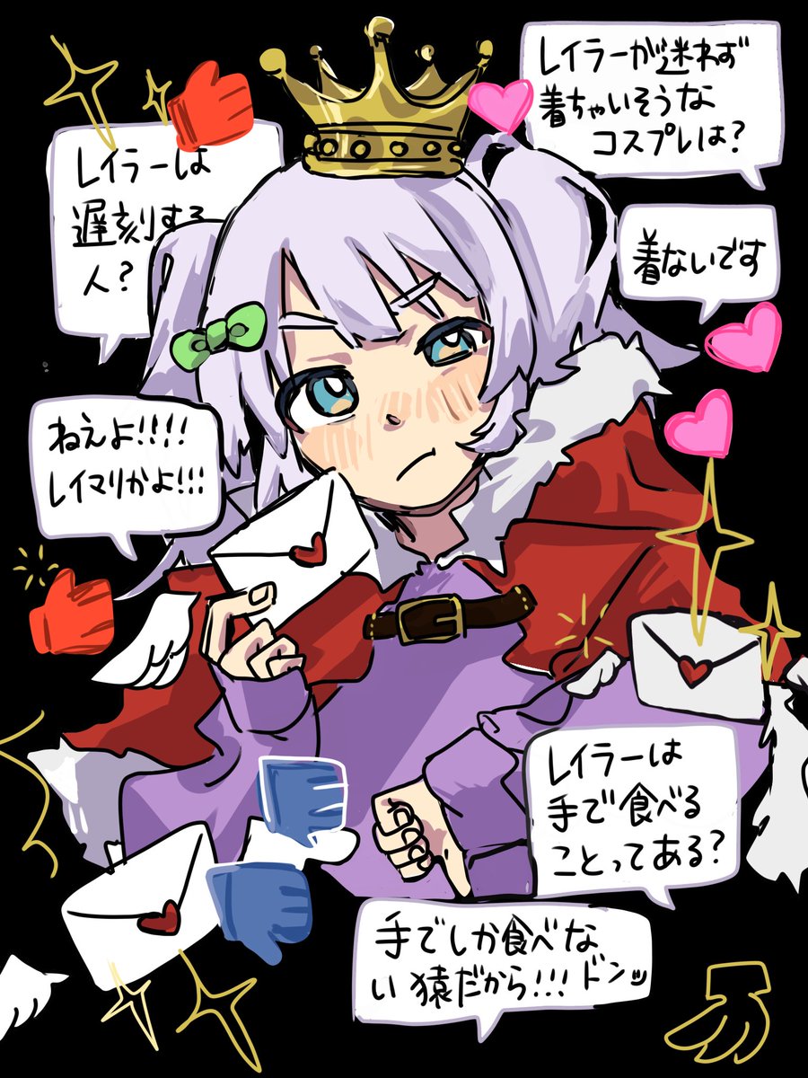 さち (@tmdch_100ninhsi) / Posts / X