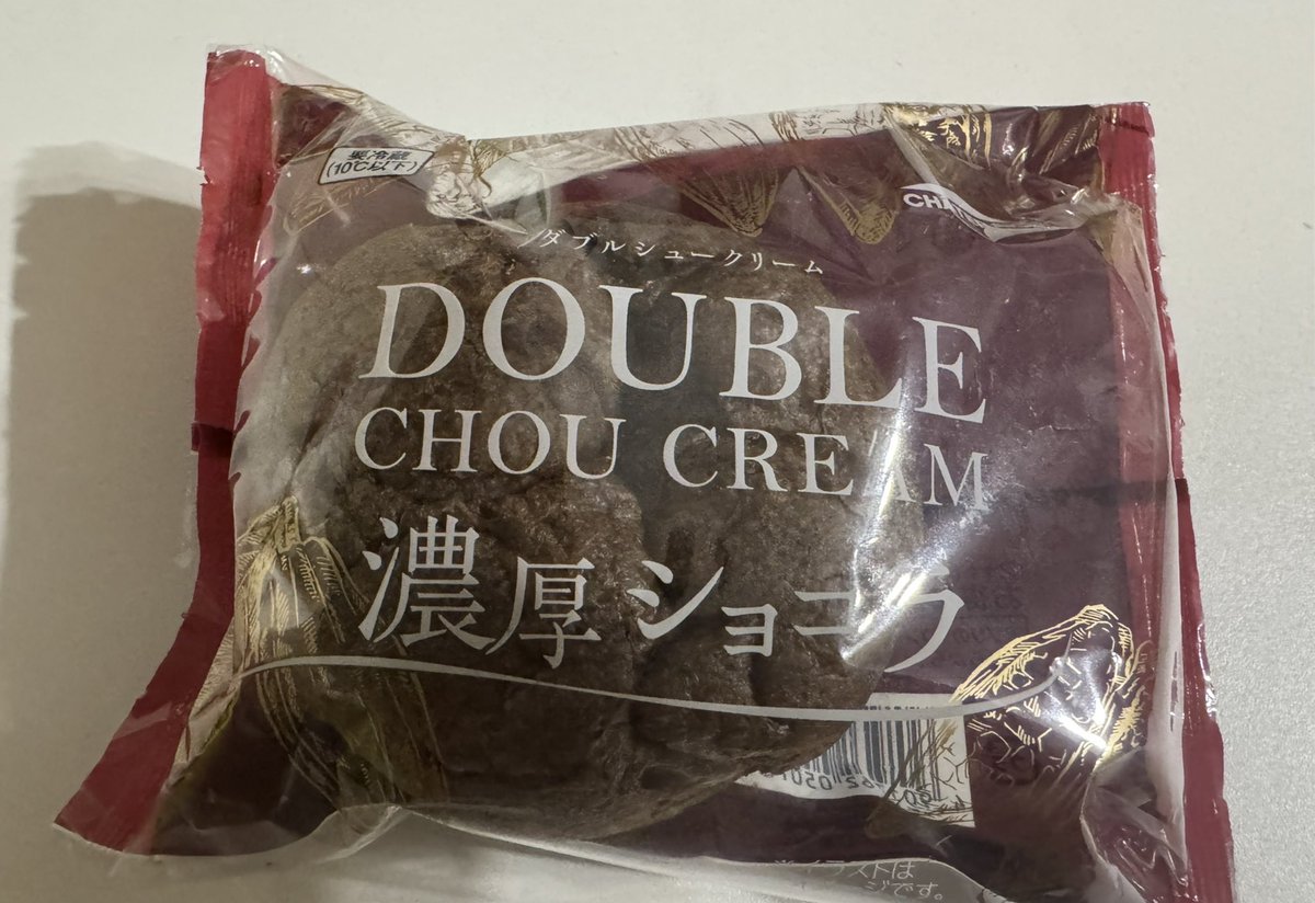 チョコ大好き様 ありがとうございます╰(*´︶`*)╯ チョコレート大好きなので(*^ω^*)