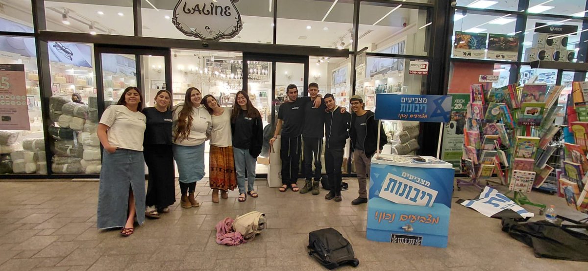 מחוז מרכז-שומרון הנדירים יצאו אתמול לפעילות שטח ולמידה פסיכיתת כחלק ממערך הסברה🔥