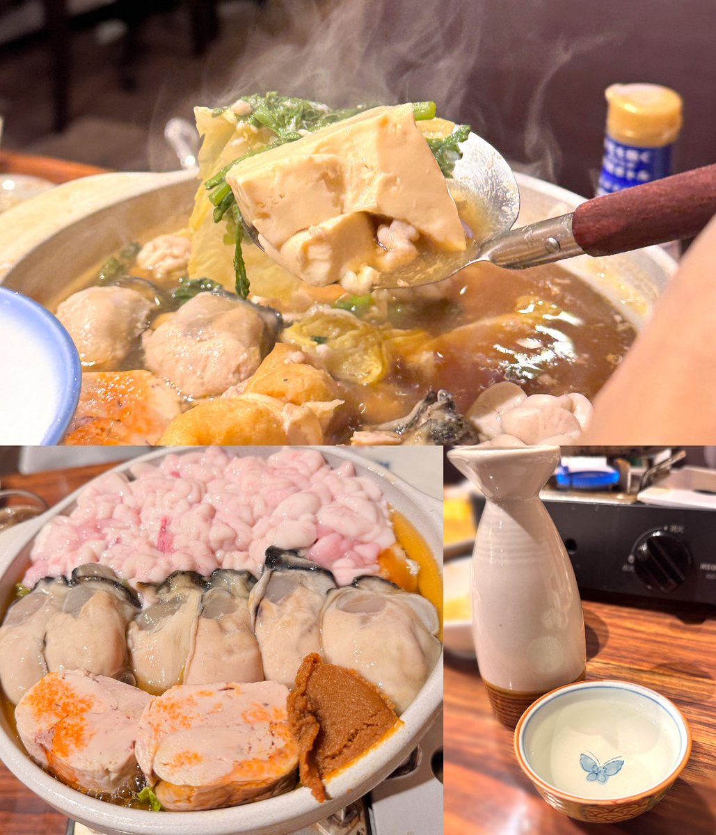 ひろみん 🦶 もぉ〜💥 ୨୧┈┈┈┈┈┈┈┈┈┈┈┈┈୨୧ 💎ファンクラブ情報