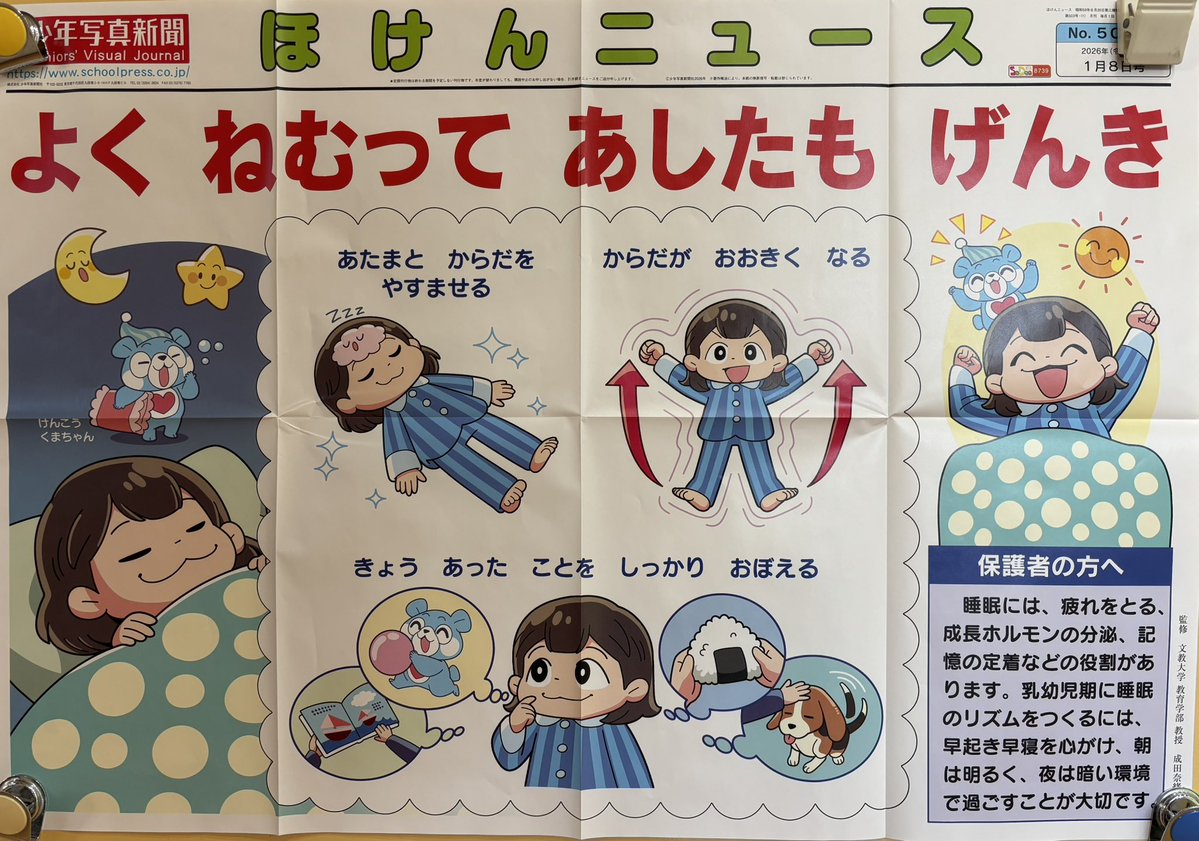 ヒロシさんの専門ページ 有限会社 ヒロシ・コーポレーション