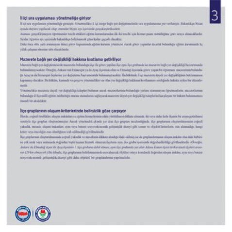BasiskeleEbs's tweet photo. Resmi Gazete’de yayımlanan Öğretmen Atama Yönetmeliği bazı sorunlara çözüm getirse de öğretmenlerin beklentilerini karşılama yönünde eksik düzenlemeler içermektedir. Yönetmeliğe ilişkin değerlendirmemizi eğitim çal��şanları ve kamuoyuyla paylaşıyoruz.
#Öğretmen #ResmiGazete https://t.co/tqKgcy9iCE