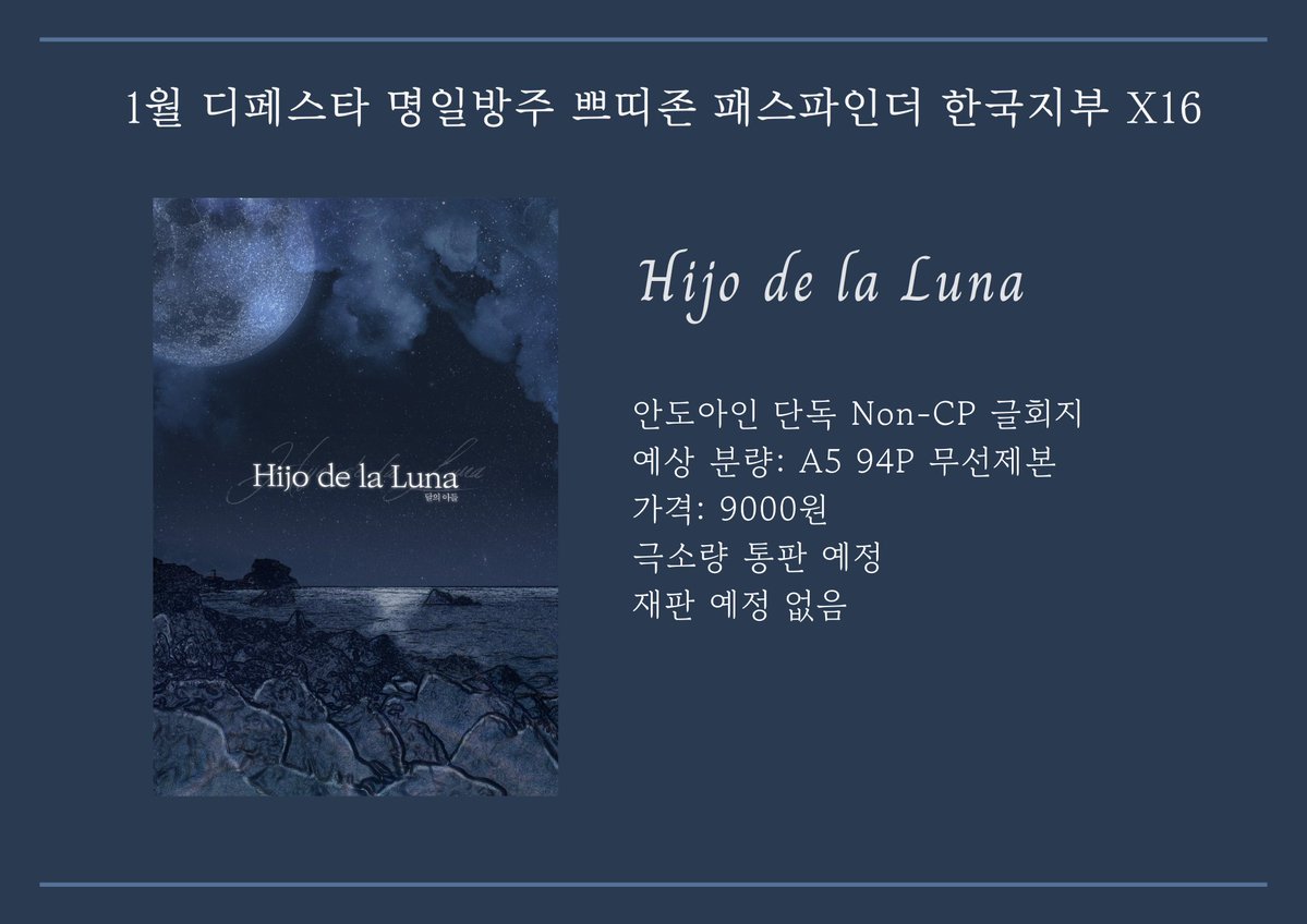 필리핀샤브✩LSD ❴탤래𝐙𝐙𝐀𝐍𝐆𝐔❵ 안산구매.yok