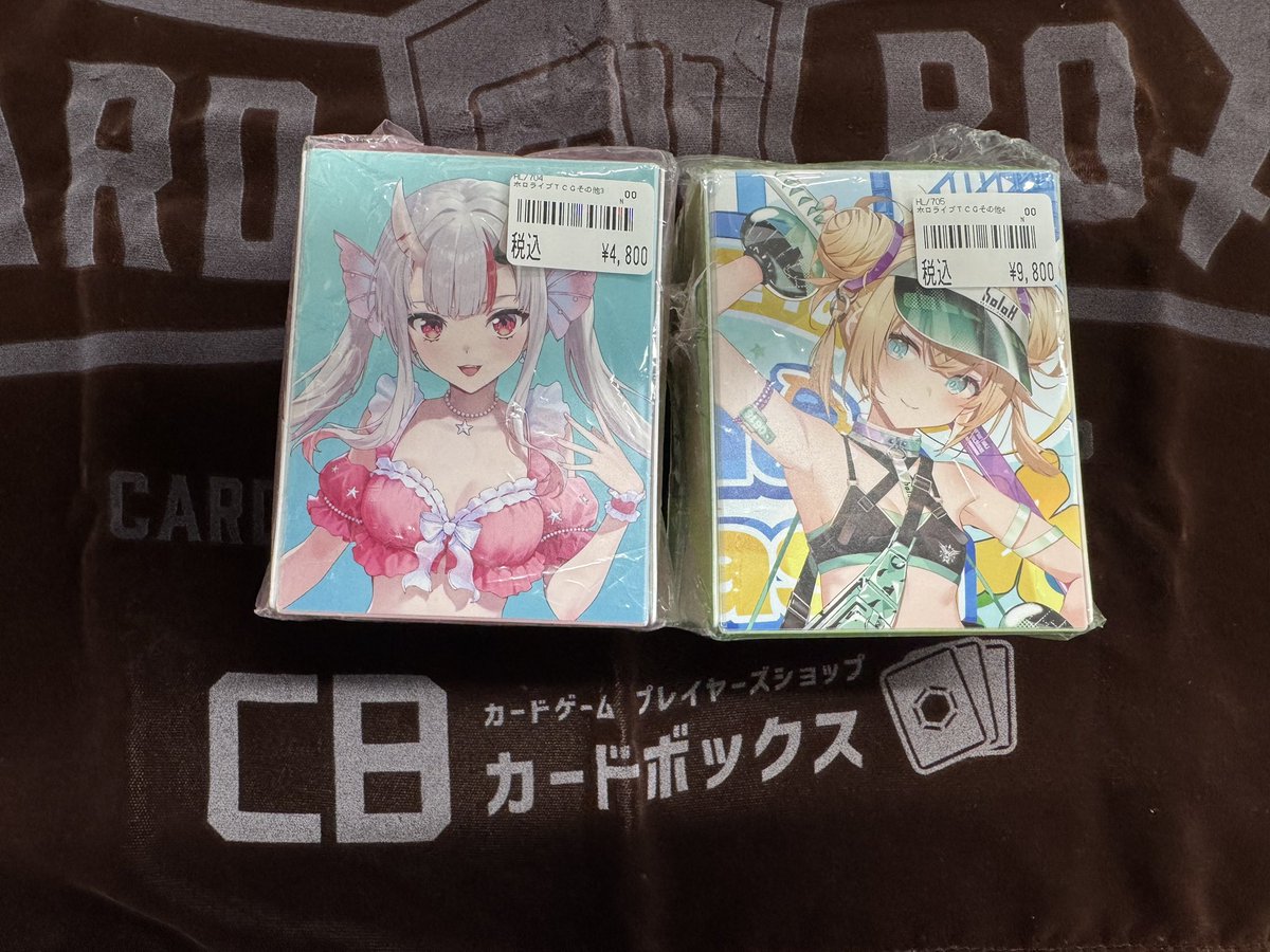 こんなきりでござる～ スタートデッキセット-2025 ホロナツパラダイス